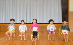 記事サムネイル画像