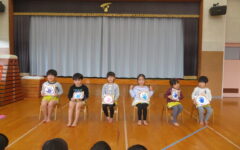 記事サムネイル画像